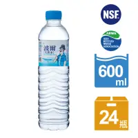 在飛比找momo購物網優惠-【金車】波爾天然水600mlx24入/箱