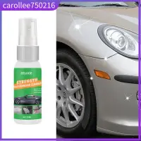 在飛比找蝦皮購物優惠-30ML Car Glass Decal Cleaner S