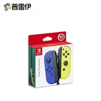 在飛比找誠品線上優惠-【普雷伊】【NS周邊】Nintendo Switch Joy