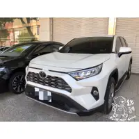 在飛比找蝦皮購物優惠-銳訓汽車配件精品 Toyota 五代 Rav4 飛鳥 CK-