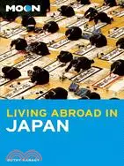 在飛比找三民網路書店優惠-Living Abroad in Japan