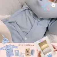 在飛比找momo購物網優惠-【YOUrs 優兒思】新生兒好棉禮盒 台灣製童裝(寶寶圍兜 