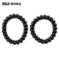 在飛比找momo購物網優惠-【MUJI 無印良品】電話線髮圈/黑.2入