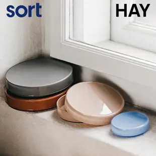 sort丹麥HAY彩色玻璃儲物器皿帶蓋雜物首飾收納碟盒北歐創意BITS