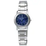 【 幸福媽咪 】SEIKO 日本 精工 LUKIA 系列 全新正品 造型錶(藍) -石英女錶SSVK055