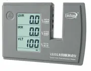 6.9” Solar Film Transmission Meter Window Tint Tester Light Transmittance Meter