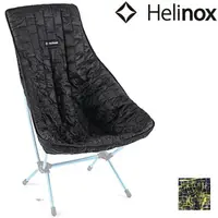 在飛比找樂天市場購物網優惠-Helinox Seat Warmer for Chair 