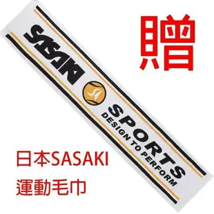 芬蘭 SUUNTO 5 防水GPS運動心率手錶 絕佳電池續航力 加贈日本sasaki運動毛巾 台灣授權正版公司貨