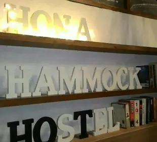 荷娜漢莫克旅館Hona Hammock Hostel