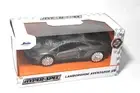 Jada 1/32 Hyper Spec Lamborghini Aventador SV Diecast Model Car NEW IN PACKAGE