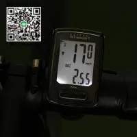 在飛比找露天拍賣優惠-碼錶CATEYE貓眼VT235W/VT230W自行車碼表無線