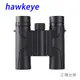 hawkeye 10X25 HD 雙筒望遠鏡 生活防水型 賞鳥 演唱會 球賽 (公司貨)