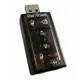 USB介面音效卡 - USB 7.1聲道音效卡