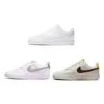 NIKE WMNS COURT VISION LO女 休閒鞋 3款-CD5434100/CD5434111