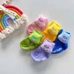 𝙔𝙪𝙮𝙪 𝙈𝙤𝙢🧸可愛彩虹熊襪子 寶寶襪子 男寶女寶襪子