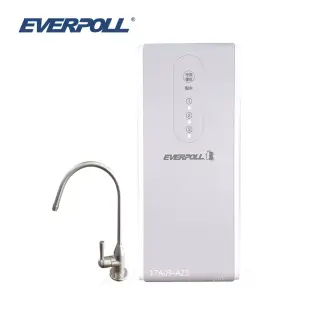 【EVERPOLL】直出RO淨水器+不鏽鋼單冷龍頭 (RO-500+H-118)