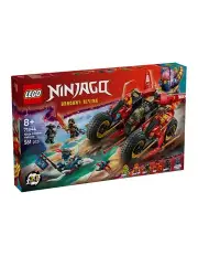 [LEGO] Ninjago Ninja Combat Vehicle 71844