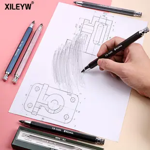 Xileyw 5.6mm自動鉛筆 金屬工程筆 粗芯繪圖筆 手繪畫筆 設計繪圖素描 HB/4B/6B/8B筆芯 軟碳鉛筆芯