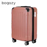 在飛比找PChome24h購物優惠-【Bogazy】星際漫旅 18吋海關鎖行李箱登機箱廉航適用(