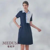 在飛比找momo購物網優惠-【MEDUSA 曼度莎】現貨-藍白撞色襯衫式亞麻洋裝（M-X