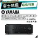 YAMAHA 山葉 RN800A | R-N800A 串流擴大機 | 綜合擴大機 | 山葉擴大機 |