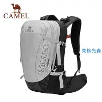 在飛比找Yahoo!奇摩拍賣優惠-Camel戶外登山包運動背包大容量登山背包35l
