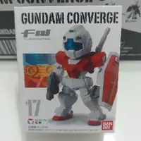 在飛比找蝦皮購物優惠-FW GUNDAM CONVERGE 17 GM