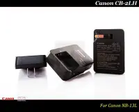 在飛比找Yahoo!奇摩拍賣優惠-【限量促銷】Canon CB-2LH原廠座充充電器CB-2L