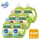 【茶樹莊園】 買1送1茶樹天然濃縮洗衣精2000g (抗菌/消臭/酵素)x2組，共4瓶