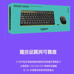 羅技Logitech Nano 無線鍵鼠組 MK240 紅白色