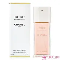 在飛比找蝦皮商城優惠-CHANEL 香奈兒 摩登COCO 淡香水(100ml) E