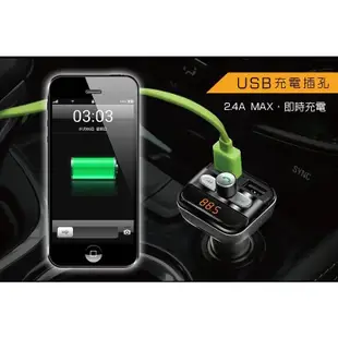 KINYO ADB-8795 藍芽車用免持MP3轉換器(附遙控器)【真便宜】