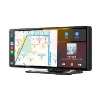 在飛比找PChome24h購物優惠-RX10車用可攜式CarPlay智慧螢幕 無線CarPlay