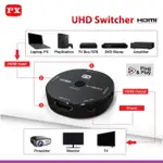 PX HDMI 切換器 3IN1 輸出切換器 3 端口 HD2-310