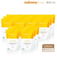 在飛比找momo購物網優惠-【mammyshop 媽咪小站】奶瓶蔬果洗潔液 補充包x18