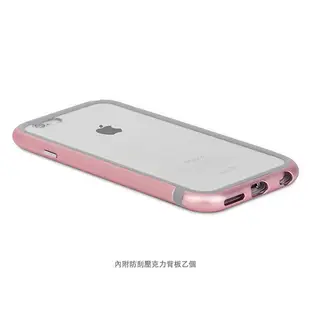 公司貨 Moshi iGlaze Luxe for iPhone 6/6s 4.7 雙料 金屬 邊框 保護框 保護殼 框