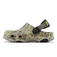 在飛比找蝦皮商城優惠-卡駱馳 Crocs All Terrain Moss Clo