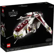 LEGO® 75309 Star Wars™ Republic Gunship