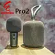 【ENSING】燕聲 Pro2 行動式K歌藍芽喇叭音響-送Pro2專業無線麥克風 隨時歡唱