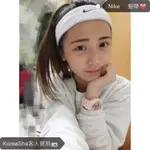 ✅現貨 NIKE SWOOSH✔️勾勾頭帶(黑/白/灰)【KOREASHA韓國品牌潮流代購】