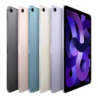 在飛比找有閑購物優惠-Apple iPad Air 5 10.9吋2022第5代平