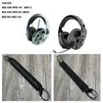 適用於 PLANTRONICS NACON RIG 500 PRO HC GEN 2/EX XBOX/RIG700 PR