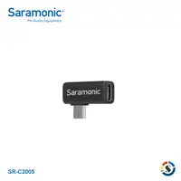 在飛比找PChome24h購物優惠-Saramonic 楓笛 SR-C2005 USB Type