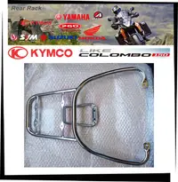 在飛比找Yahoo!奇摩拍賣優惠-【TL機車雜貨店】光陽 KYMCO LIKE COLOMBO