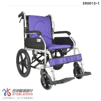 在飛比找momo購物網優惠-【恆伸醫療器材】ER-0013-1鋁合金看護型折背輪椅(輕量