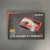 在飛比找蝦皮購物優惠-圓剛 AverMedia LGX2個性化實況擷取盒 - GC