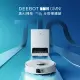 【ECOVACS 科沃斯】DEEBOT T10 OMNI全能旗艦掃地機器人(自動集塵&回洗拖布/熱風烘乾/內建語音助手)