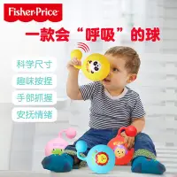 在飛比找蝦皮購物優惠-【現貨速發】甩甩球 寶寶球類玩具 幼嬰兒拍拍球 小皮球 1-