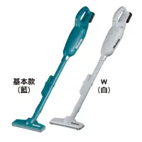 在飛比找蝦皮購物優惠-makita 牧田 CL106FDSMW 充電式吸塵器