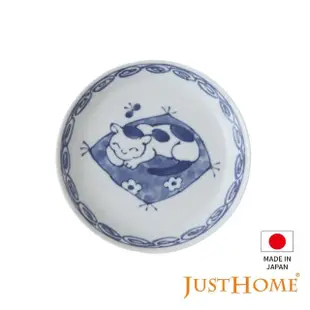 【Just Home】日本製手繪感貓咪陶瓷5.5吋點心盤/蛋糕盤(午睡貓)